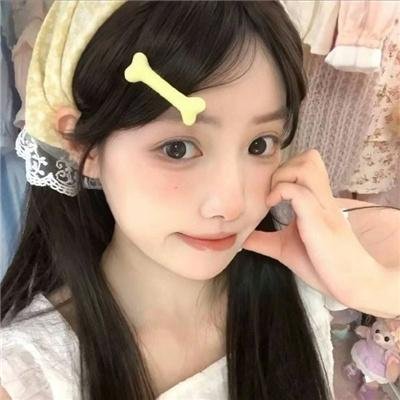 爱巢